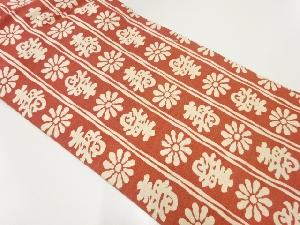 アンティーク　手織り紬型染寿に花模様名古屋帯